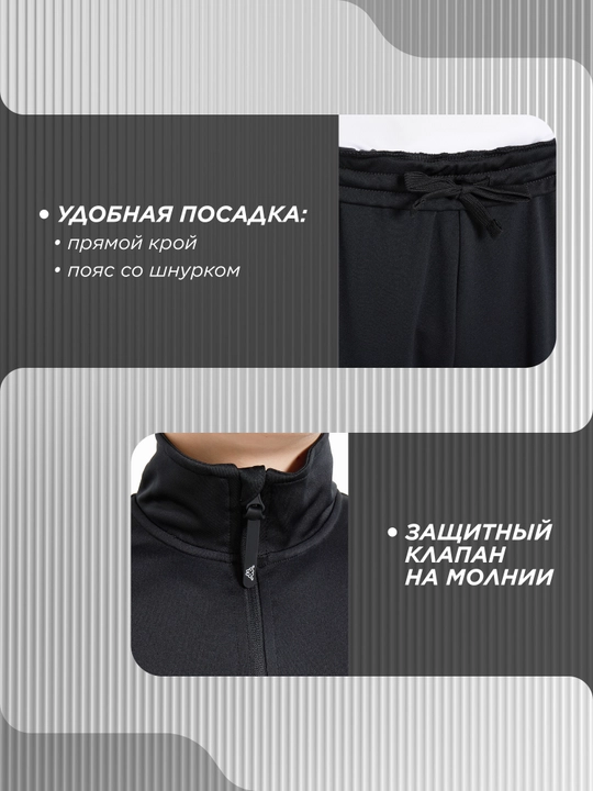 Kappa o'g'il bolalar kostyumi