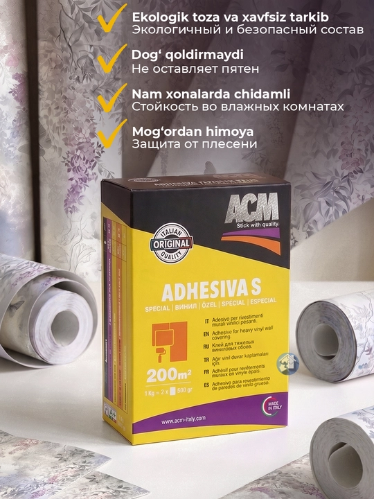 Клей для обоев ACM Adhesiva Flizelin Plus / U / S, обойный клей универсальный