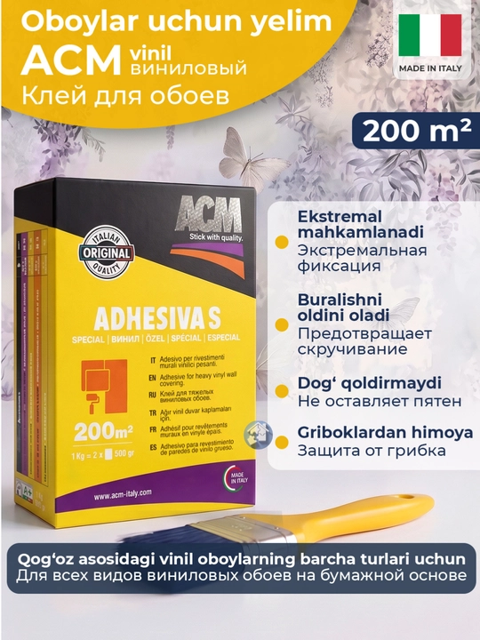 ACM Adhesiva Flizelin Plus / U / S oboy yelimi, universal oboy yelimi - 