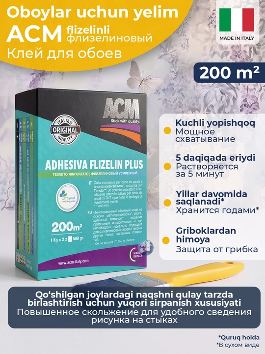 ACM Adhesiva Flizelin Plus / U / S oboy yelimi, universal oboy yelimi - 