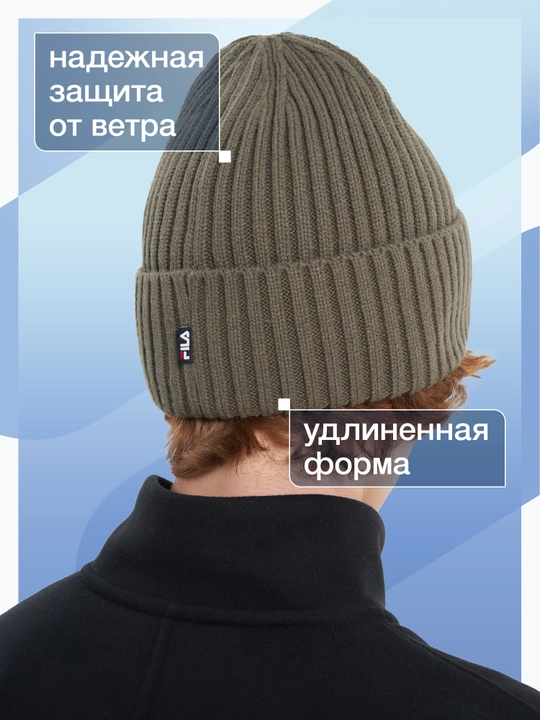 FILA o‘g‘il bolalar kepkasi