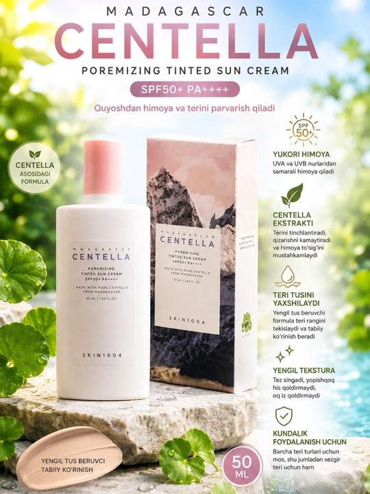 SPF Krem Skin1004 Madagascar Centella quyoshdan himoya kremi mat qoplamali  SPF50+ PA++++