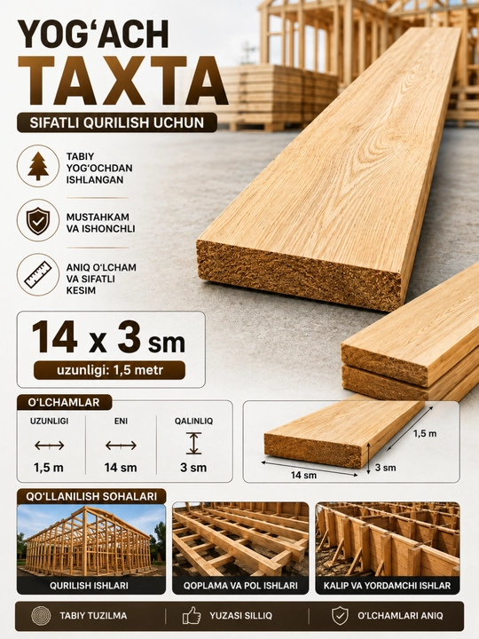 Yog‘och taxta 30×140×1500 mm, qurilish  uchun tabiiy yog‘och taxta