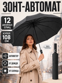 Qora