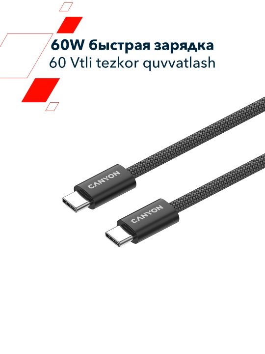 Magnitli kabel CANYON OnWire 60MG, USB Type-C USB Type C, 1 metr, 60 Vt