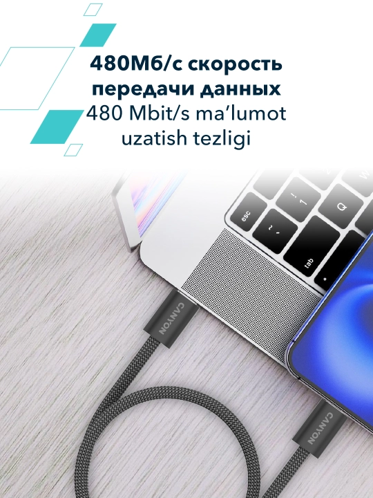 Magnitli kabel CANYON OnWire 60MG, USB Type-C USB Type C, 1 metr, 60 Vt