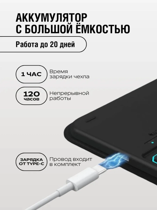 Xiaomi Redmi Pad 2 Pro 5G 12.1" kitobli g‘ilofi, (5G/Wi-Fi)