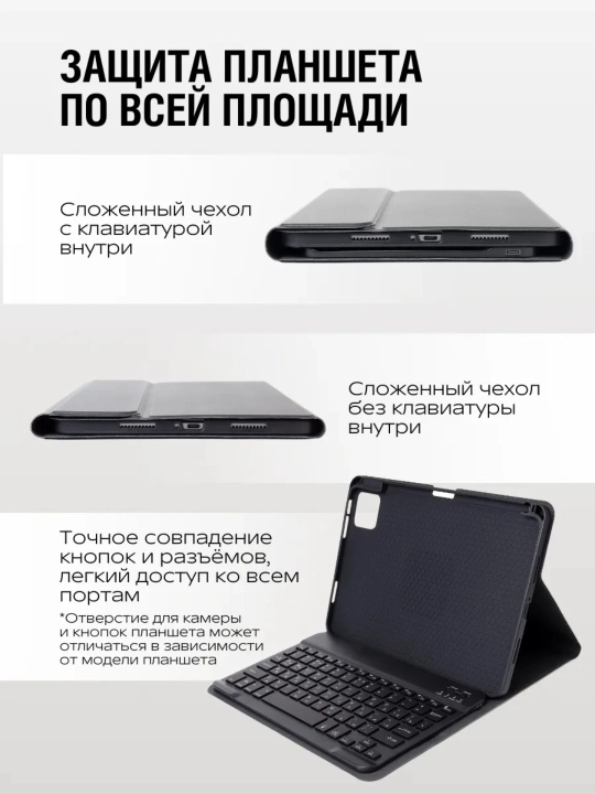Xiaomi Redmi Pad 2 Pro 5G 12.1" kitobli g‘ilofi, (5G/Wi-Fi)