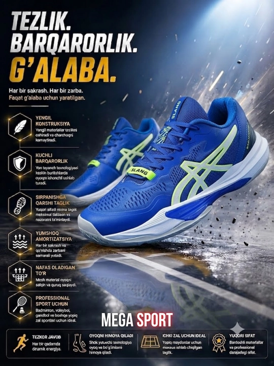 ASICS professional zal krossovkalari – voleybol, badminton va stol tennisi uchun - 