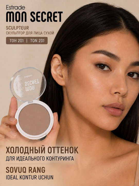 ESTRADE "MON SECRET" yuz uchun skulptor - 