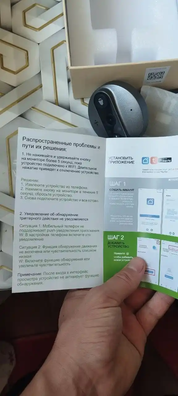 NOVA Видеоглазок  RH-PD8 Wi-Fi 3 МП, дверной глазок, глазок домофон