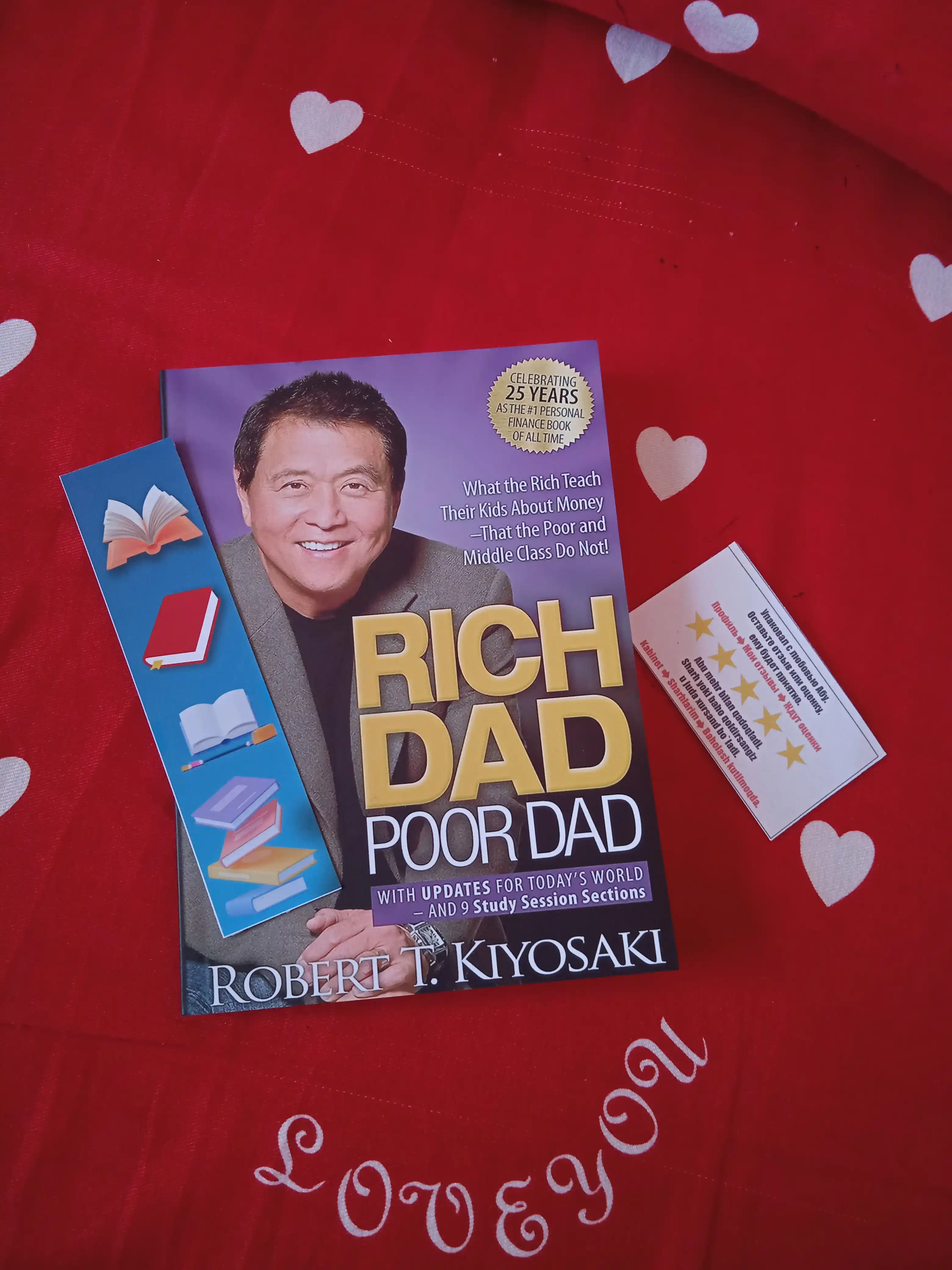 RICH DAD, POOR DAD