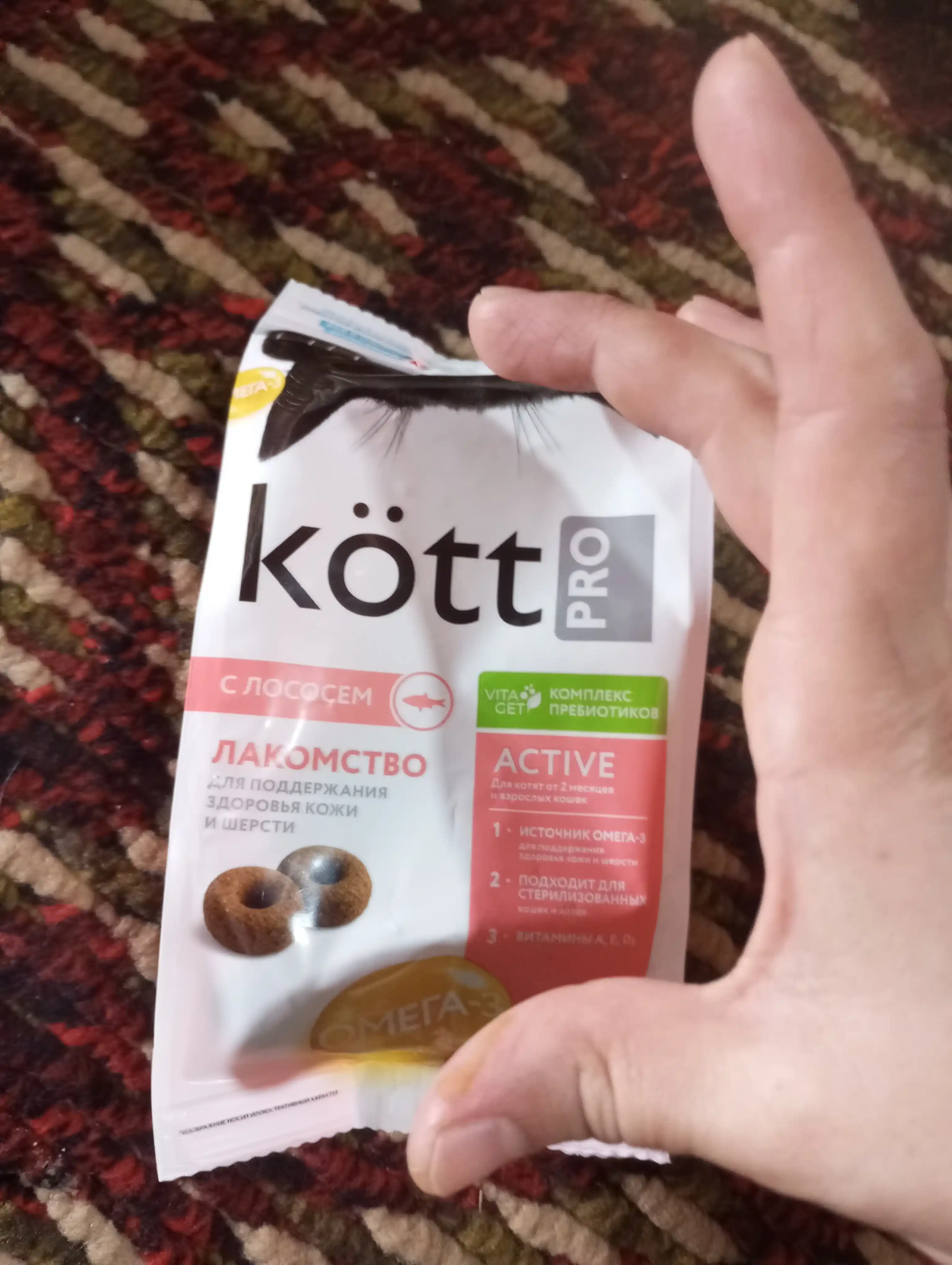 Kott Pro лакомство для кошек с лососем 50 гр
