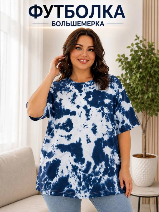 Ayollar uchun oversize futbolka ayiqcha naqshli - 