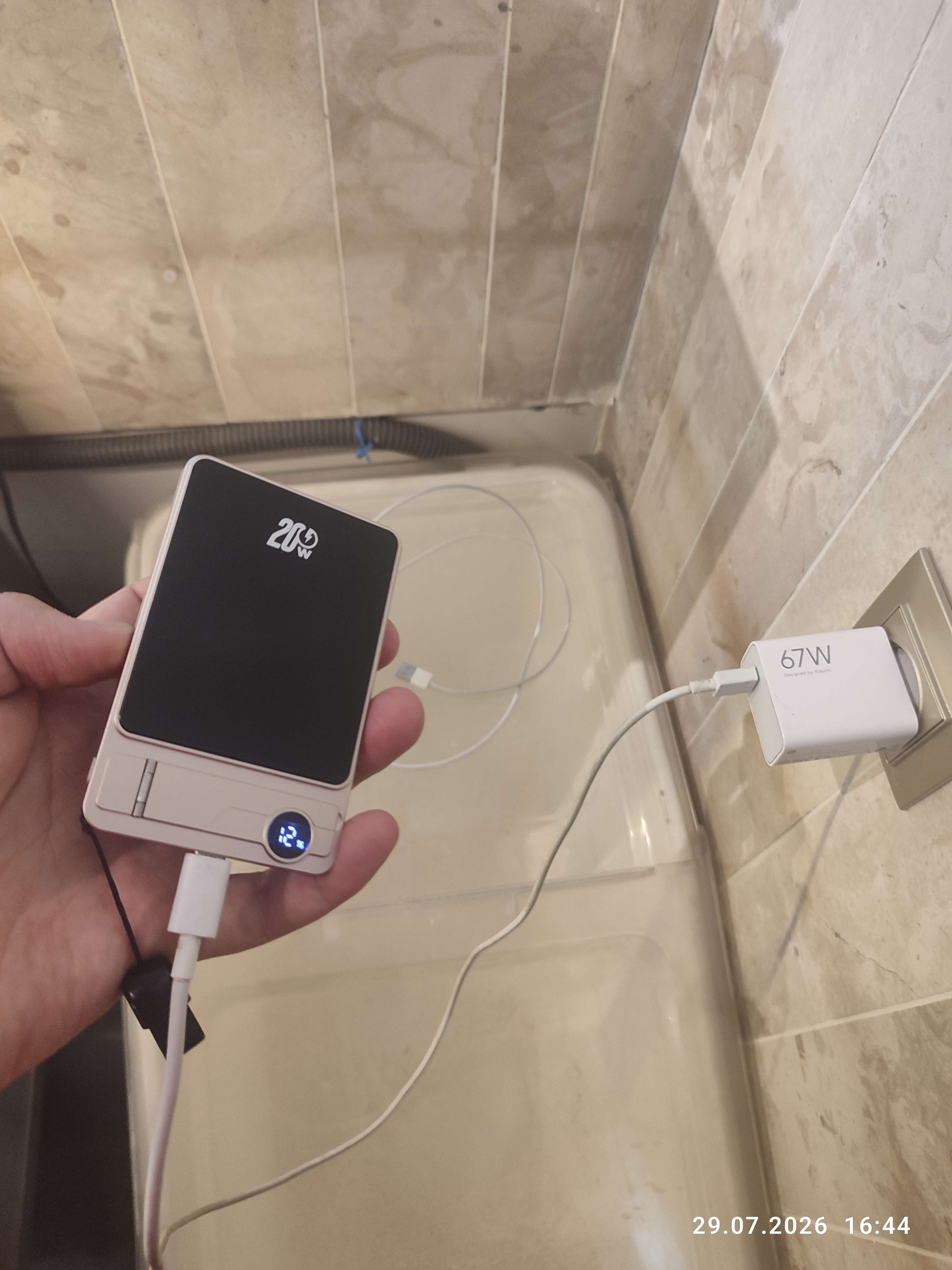 MagSafe uchun ultra yupqa 10000 mA/soat tashqi batareya