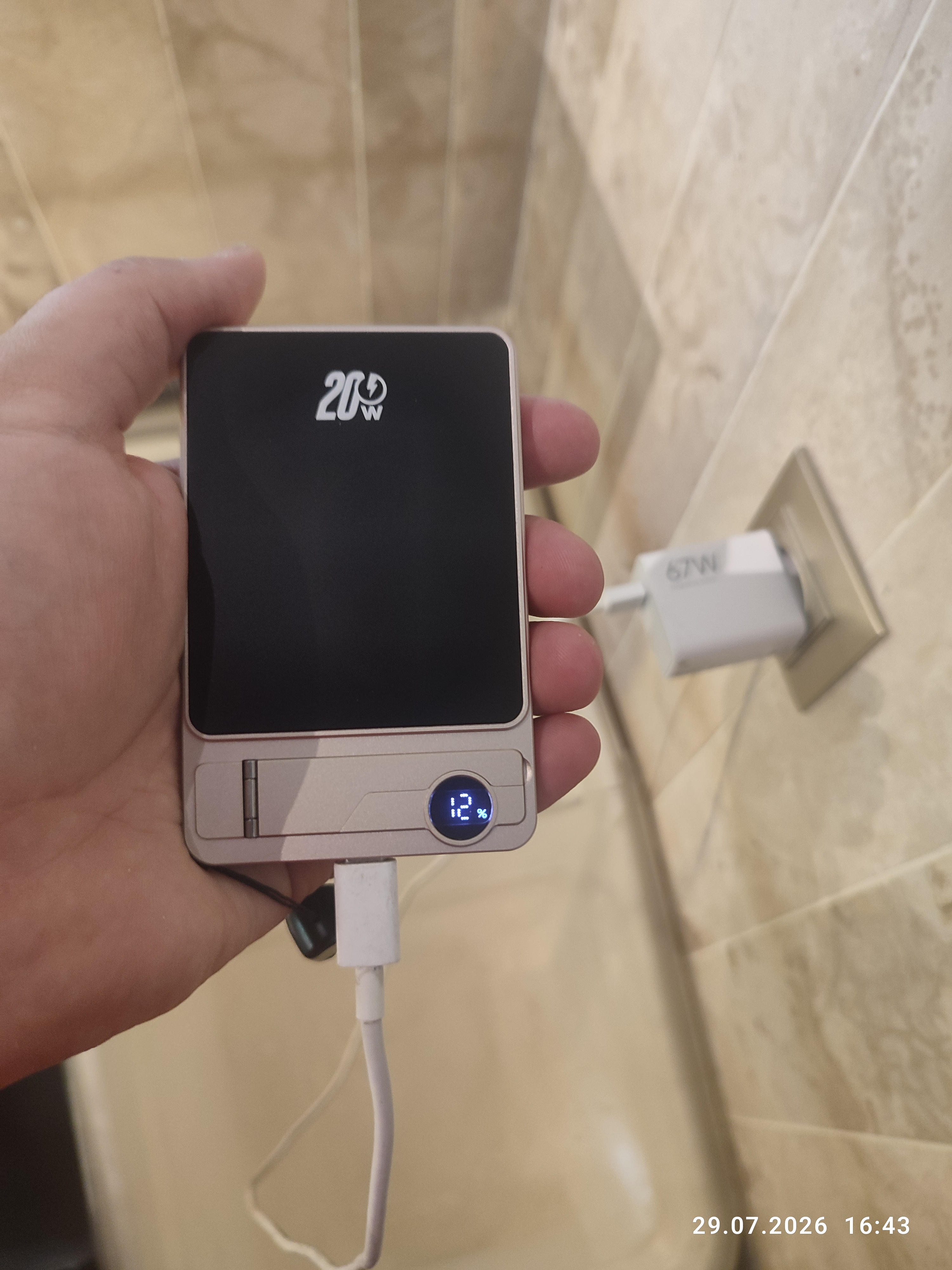 MagSafe uchun ultra yupqa 10000 mA/soat tashqi batareya