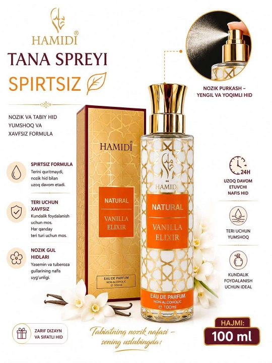 Спрей для тела HAMIDI MUSK спрей, 100 мл - 
