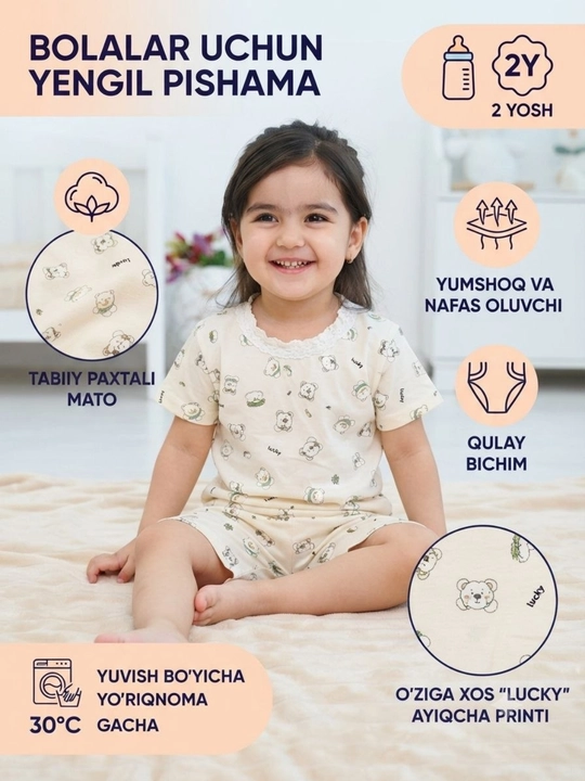 Pijama - 