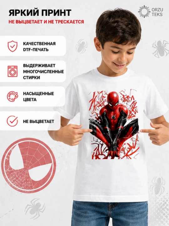 Футболка детская Minecraft Roblox Brawl Stars Spider-Man, хлопок 100%, ORZU TEKS
