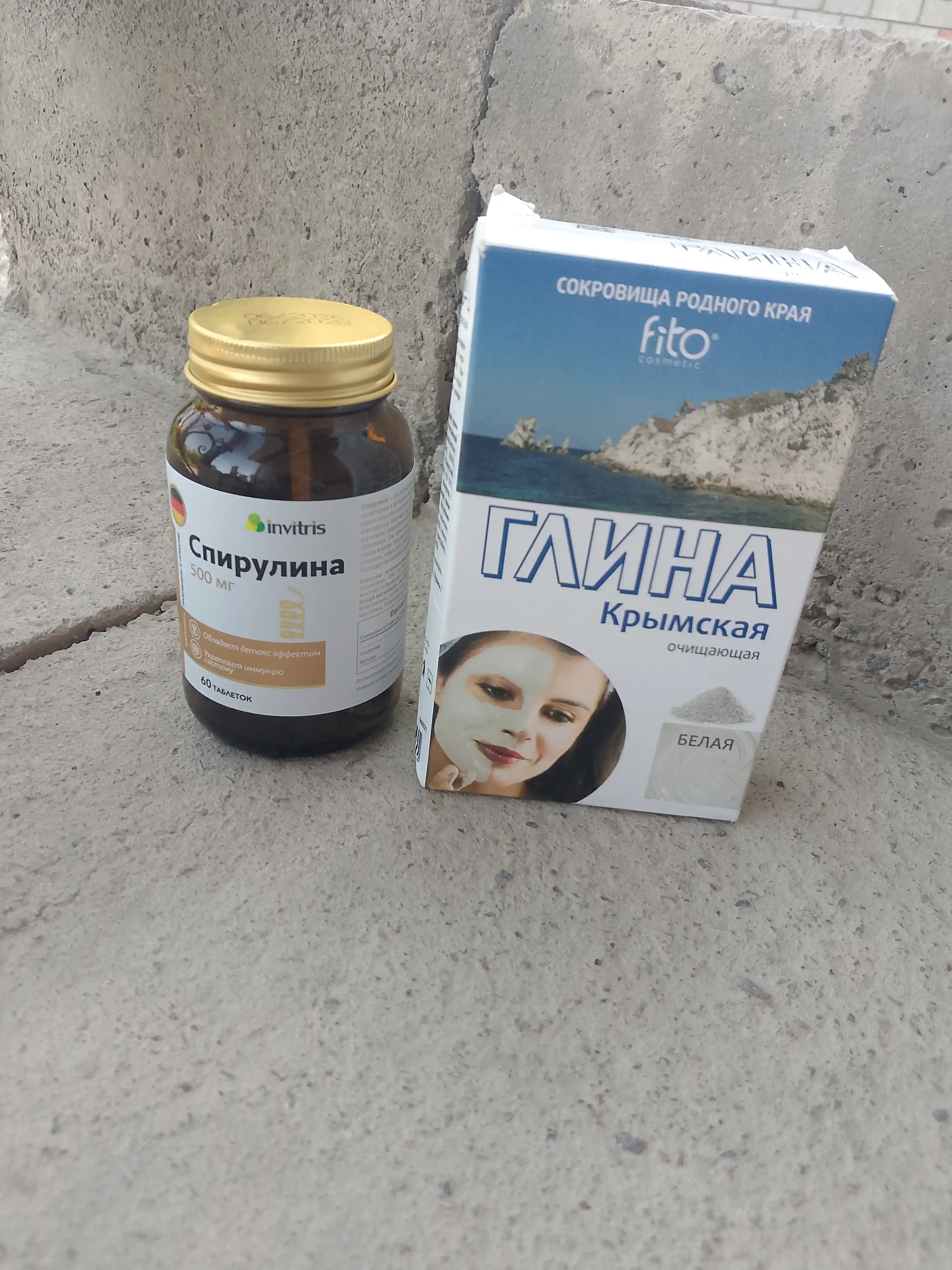 Spirulina 500 mg 60 tabletka, immunitet uchun, detoks