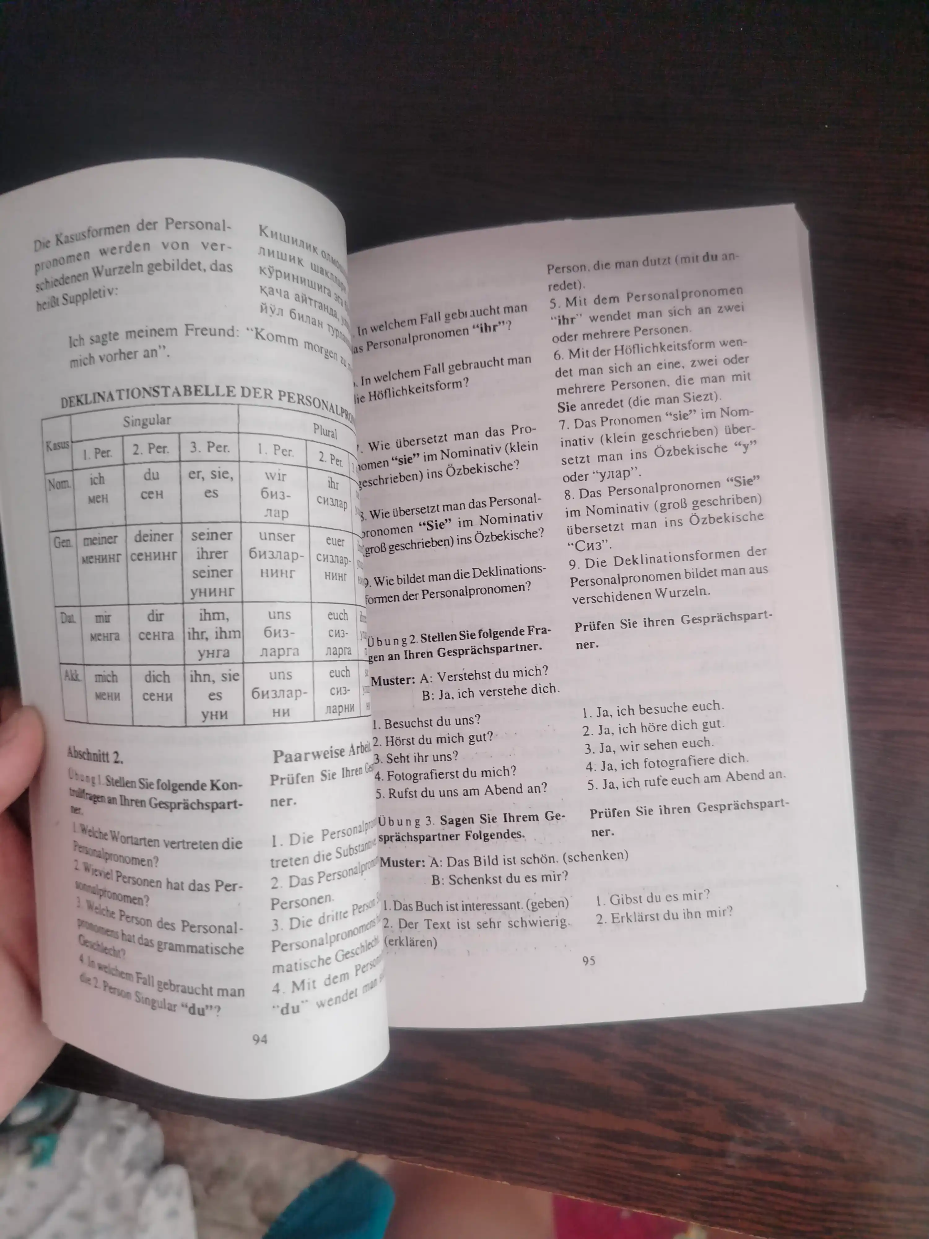 Упражнения по немецкой грамматике, С.Саидов, Deutsche grammatik in ubungen