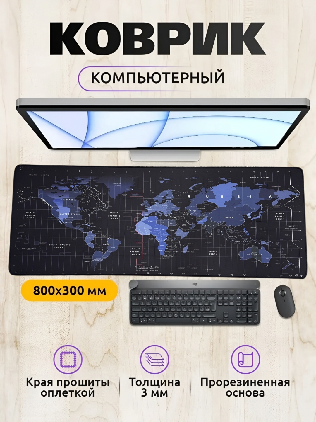 Небесно-голубой