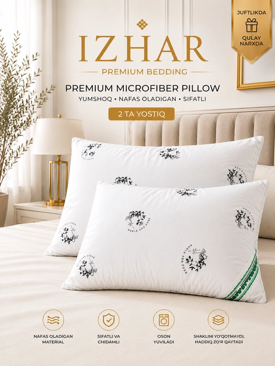 Подушка IZHAR Premium, гипоаллергенная, мягкая, из микроволокна, 50×70 см - 