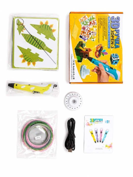 3D ручка 3DPEN-3 с PLA пластиком, LCD дисплей, набор для 3D рисования и творчества