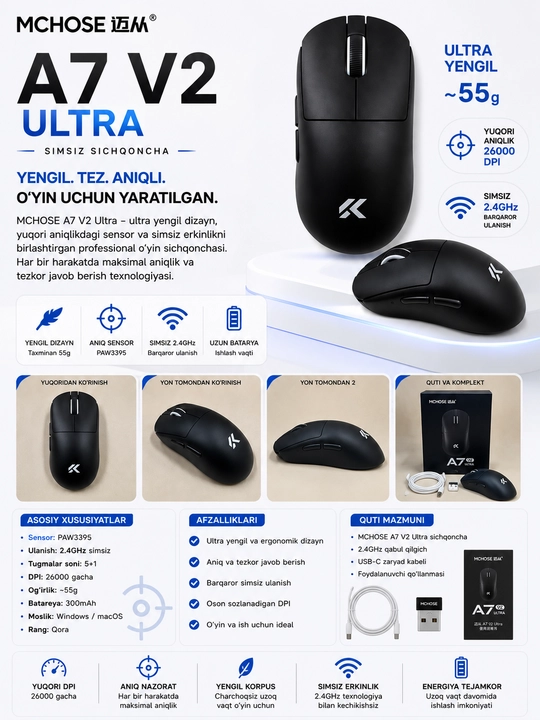 Mchose A7 V2 Ultra simsiz o‘yin sichqonchasi