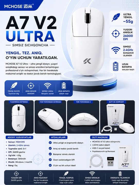 Mchose A7 V2 Ultra Simsiz o‘yin sichqonchasi - 