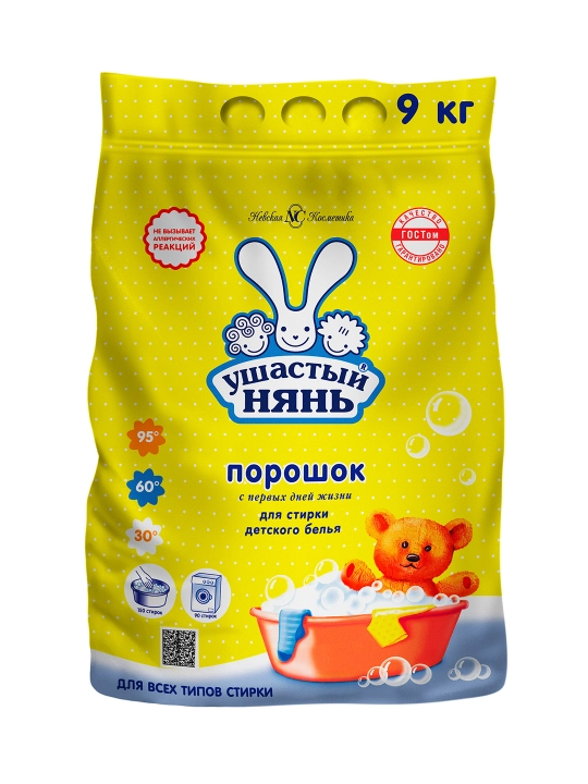 Стиральный порошок для детского белья Ушастый нянь, 9 кг - 