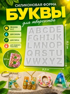 Багровый
