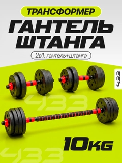 Алый