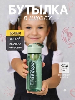 Mentol
