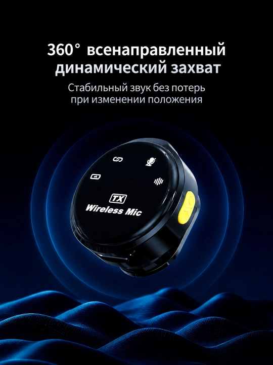 Jmary MW-17, NeePho NP-58 simsiz petlitsali mikrofoni, telefon uchun petlitsa