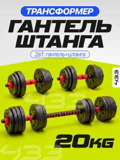 Багровый
