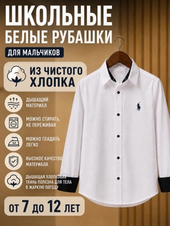 Прозрачный