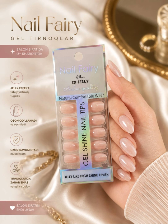 Накладные ногти Nail Fairy Jelly Gel, 24 шт. + 24 клеевые наклейки, готовый маникюр - 