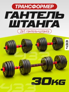Белый