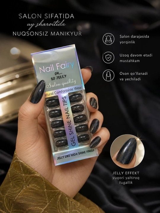 Накладные ногти Nail Fairy Jelly Gel, 24 шт. + 24 клеевые наклейки, готовый маникюр - 