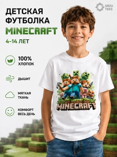 Кремовый