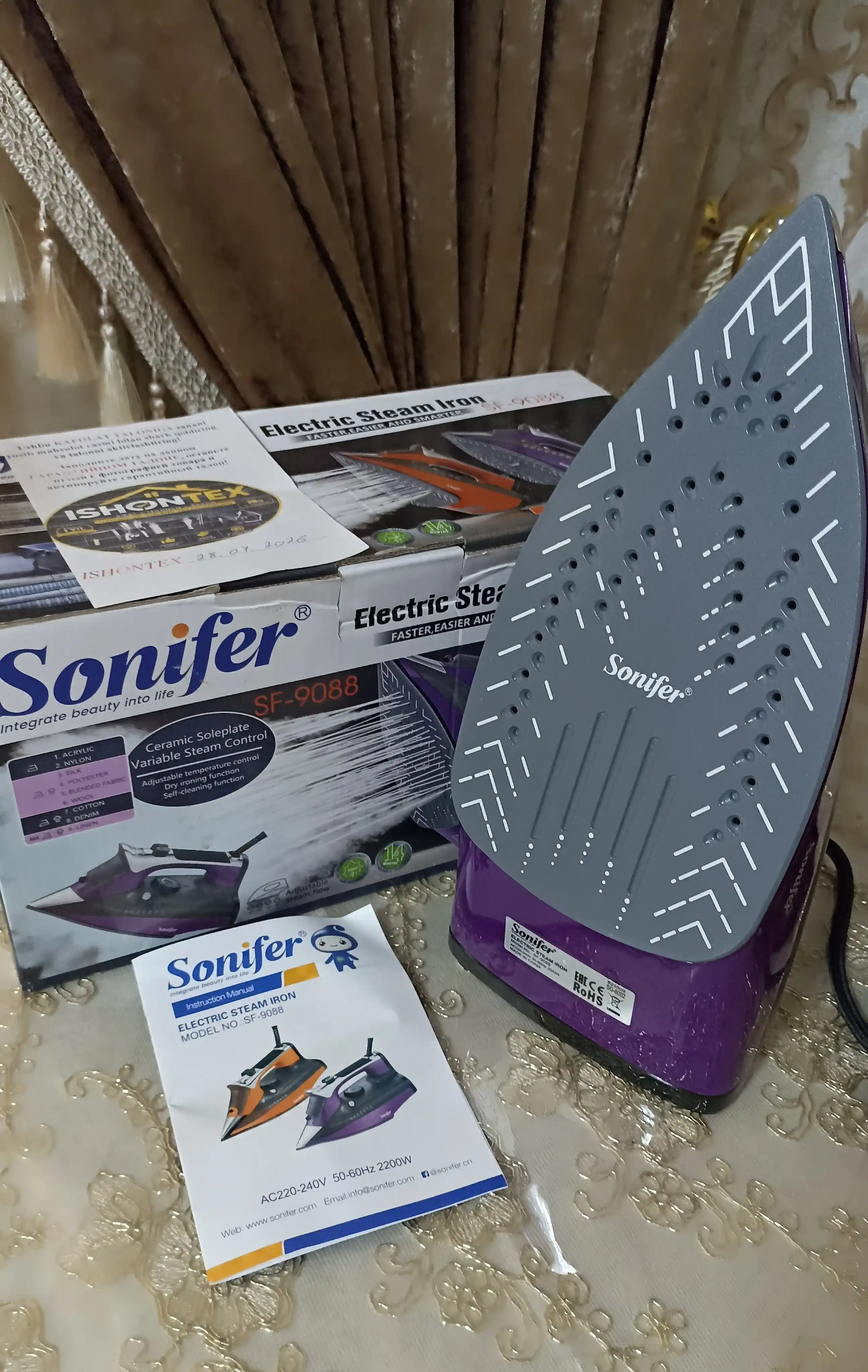 Утюг для глажки SONIFER, мощный паровой утюг, отпариватель, 2200 Вт