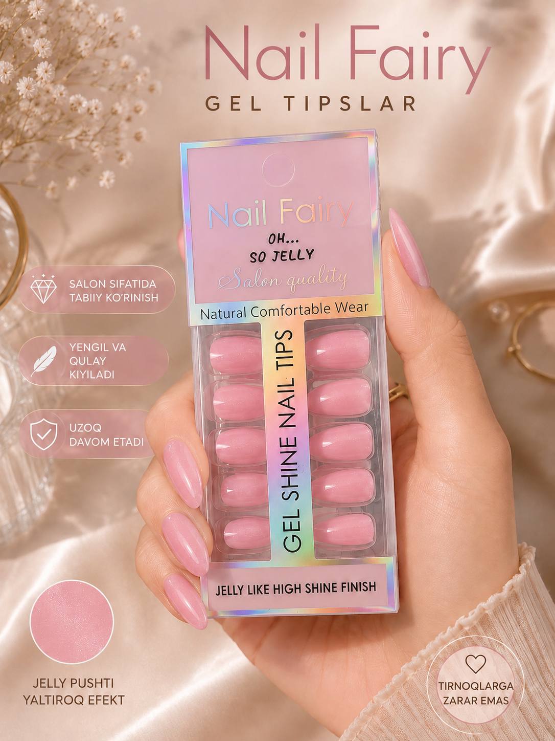 Накладные ногти Nail Fairy Jelly Gel, 24 шт. + 24 клеевые наклейки, готовый маникюр - 