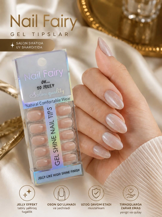 Накладные ногти Nail Fairy Jelly Gel, 24 шт. + 24 клеевые наклейки, готовый маникюр