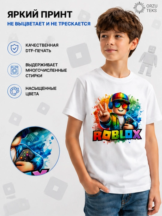 Футболка детская Minecraft Roblox Brawl Stars Spider-Man, хлопок 100%, ORZU TEKS