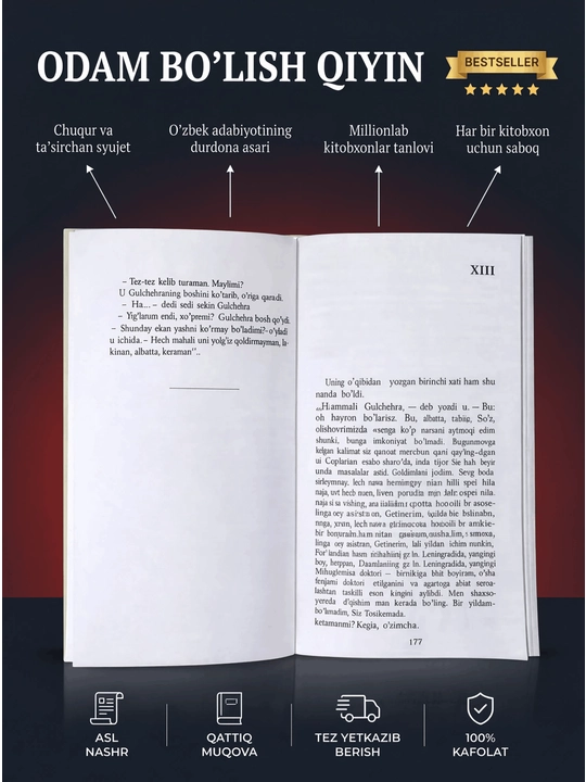 O'lmas Umarbekov — "Odam Bo'lish Qiyin"
