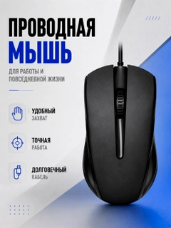 Серый
