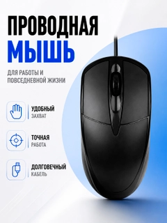 Синий