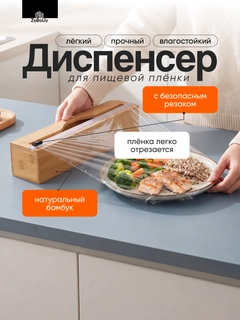 Бежевый
