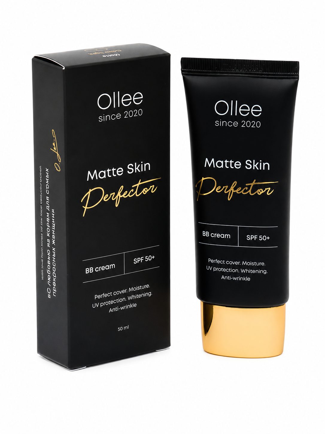 Крем для лица BB OLLEE SPF 50+ матирующий светлый тон 01, 50мл